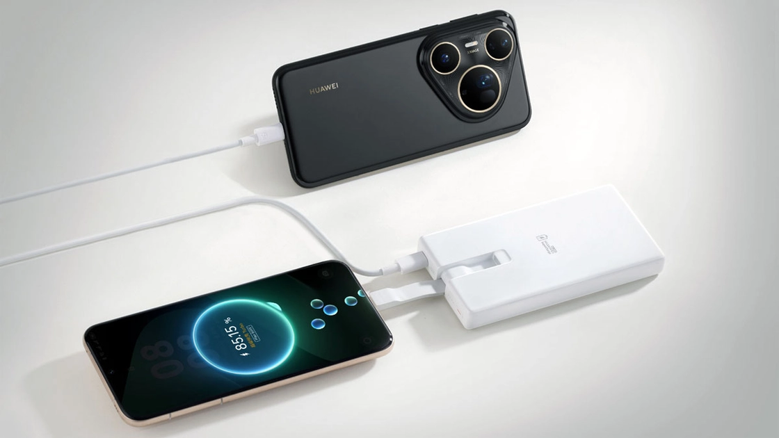 Зовнішній акумулятор Huawei All-Round Charging Power Bank