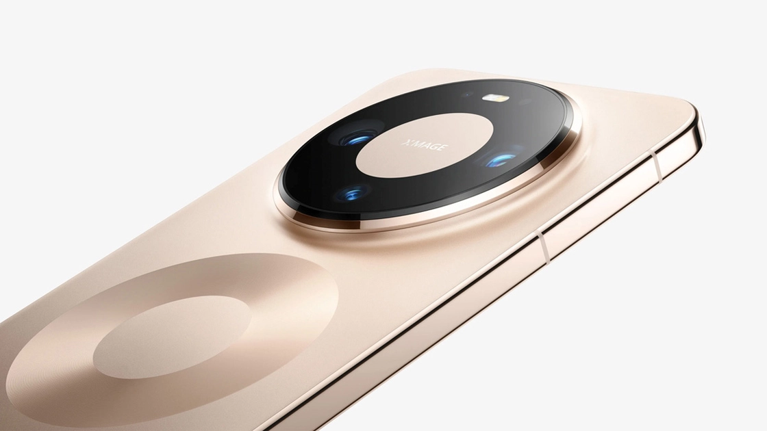 Смартфон Huawei Mate 80 Pro на фоні