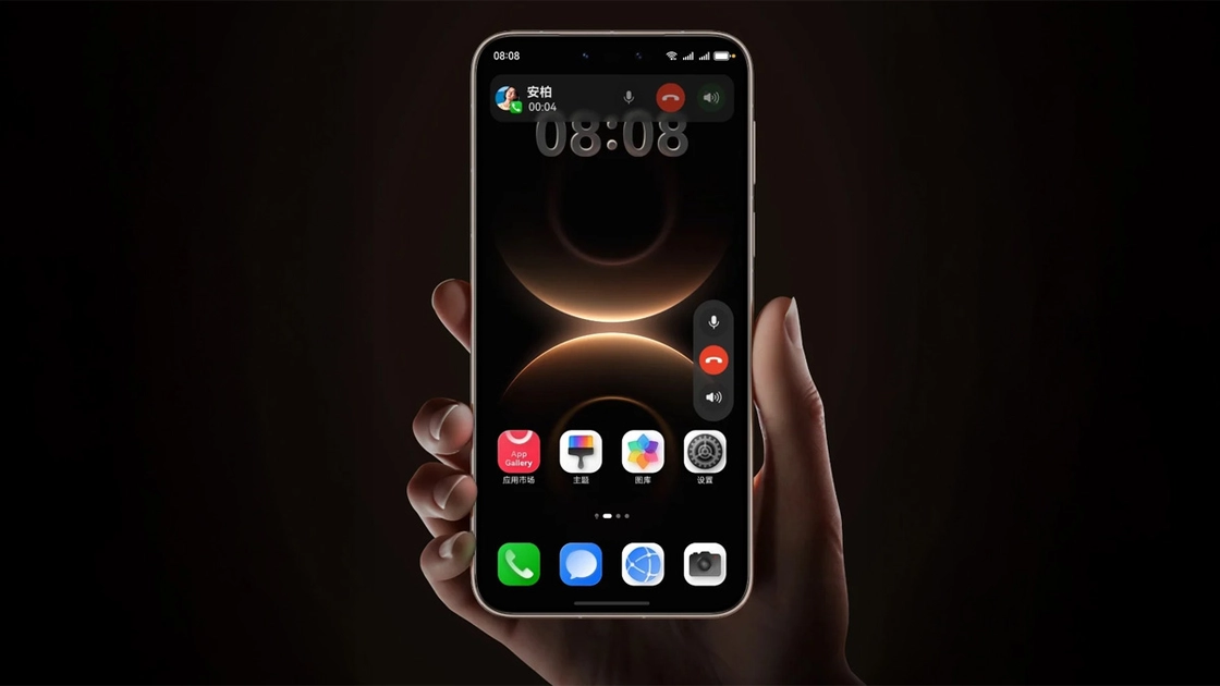 Робота функції Smart Grip у Mate 80