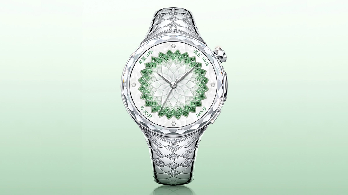 Новий Huawei Watch Ultimate Design Star Diamond