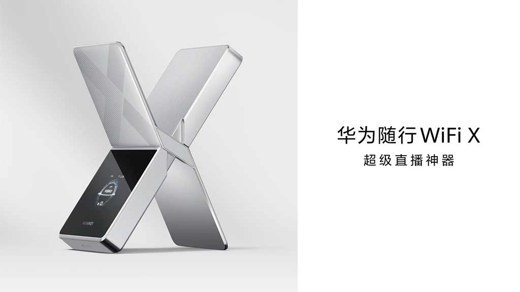 Портативний роутер Huawei Wi-Fi X