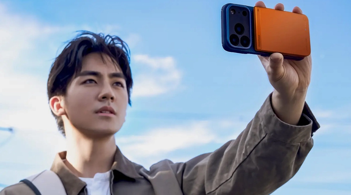 Дослідження багатофункціональних можливостей Momax 1‑Power S.Pass²