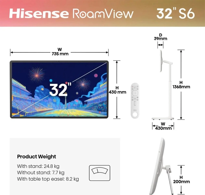 Schéma des dimensions et poids du Hisense RoamView 32 S6