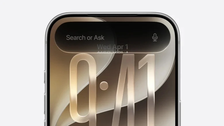 Технология на кончиках пальцев: Siri приносит будущее на экраны iPhone