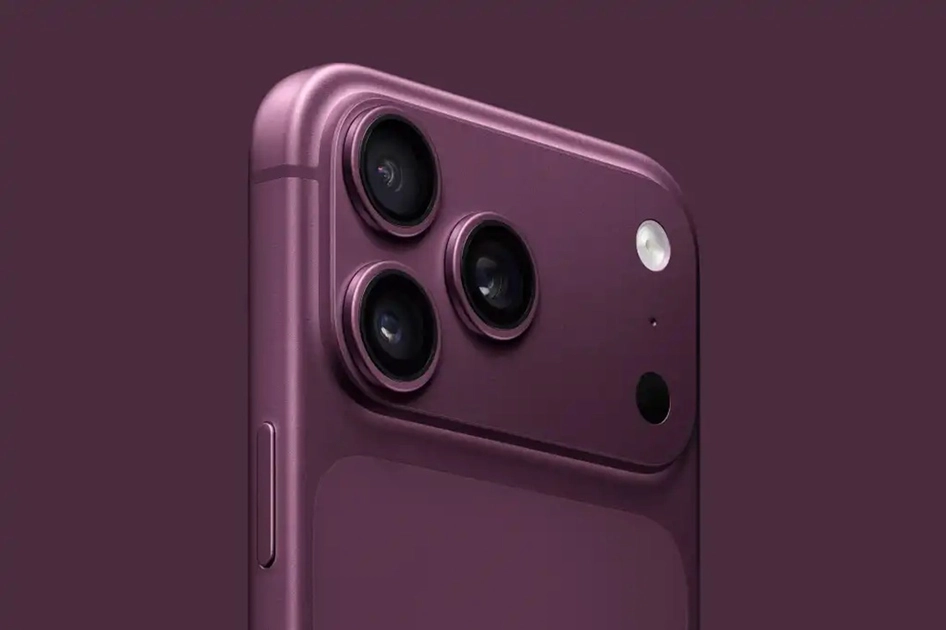 Le Dynamic Island de l'iPhone 18 Pro serait réduit de 25 % grâce au repositionnement du capteur infrarouge.