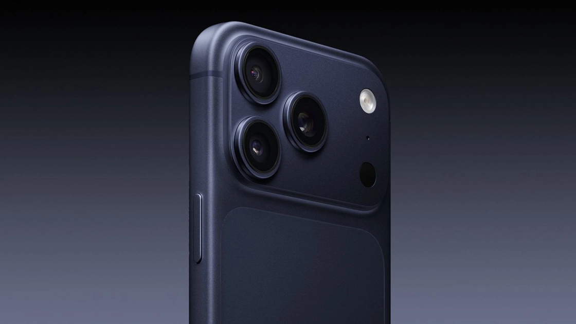 Загляд у майбутнє: чого очікувати від iPhone 17 Pro Max