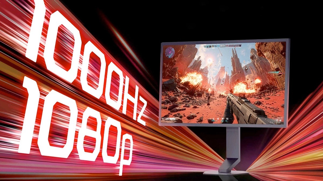Освіжуємо досвід гри: LG UltraGear 25G590B захоплює геймерів