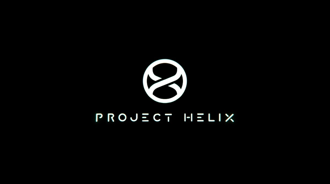 Xbox Project Helix: новий виток у світі геймінгу.