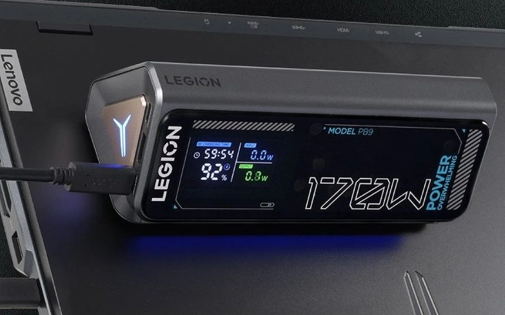 Познайомтесь з Lenovo Legion PB9: Новий пауэрбанк для геймерів