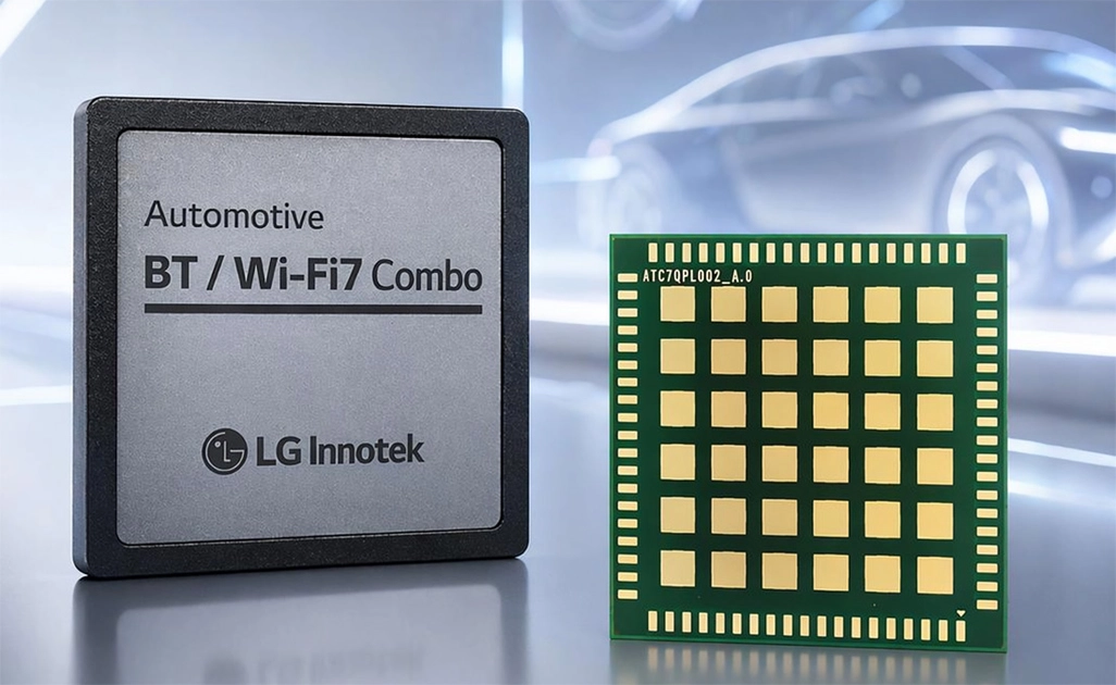 Модуль бездротового зв'язку Wi-Fi 7 від LG Innotek