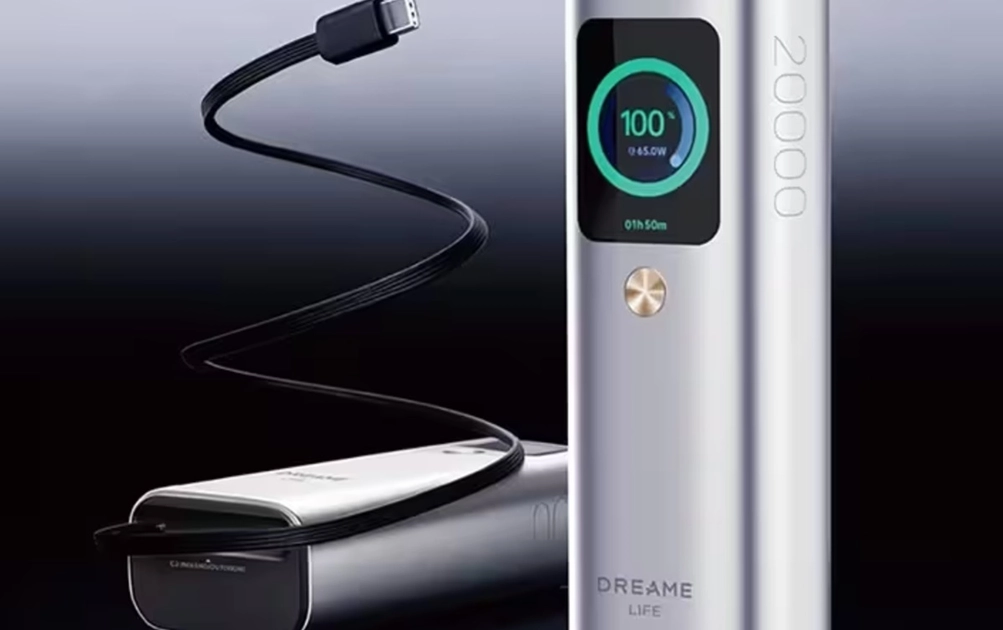 Exploring the Future: A Deep Dive into Dreame Life's Innovations