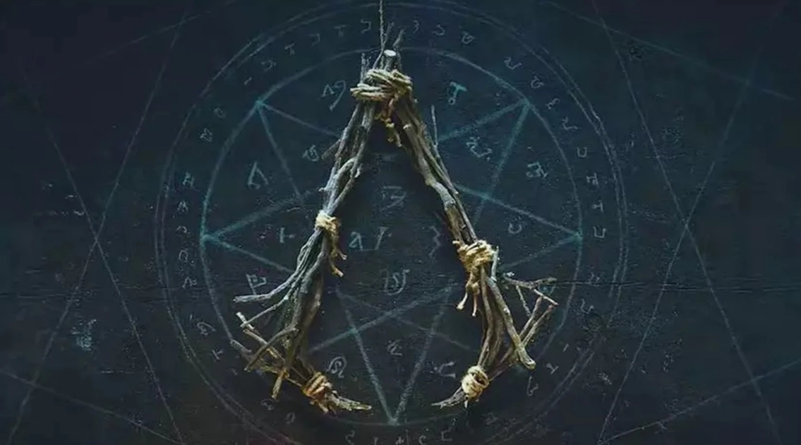 Таємниці Assassin's Creed Hexe: що ховається за новим логотипом?