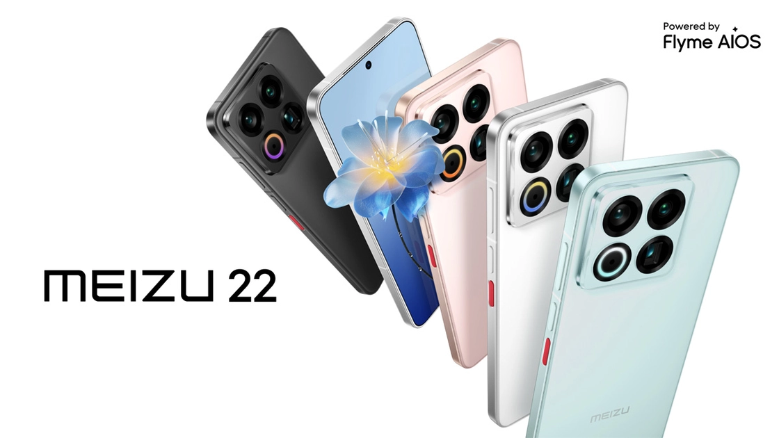 Смартфон Meizu 22 білого кольору з тонкими рамками