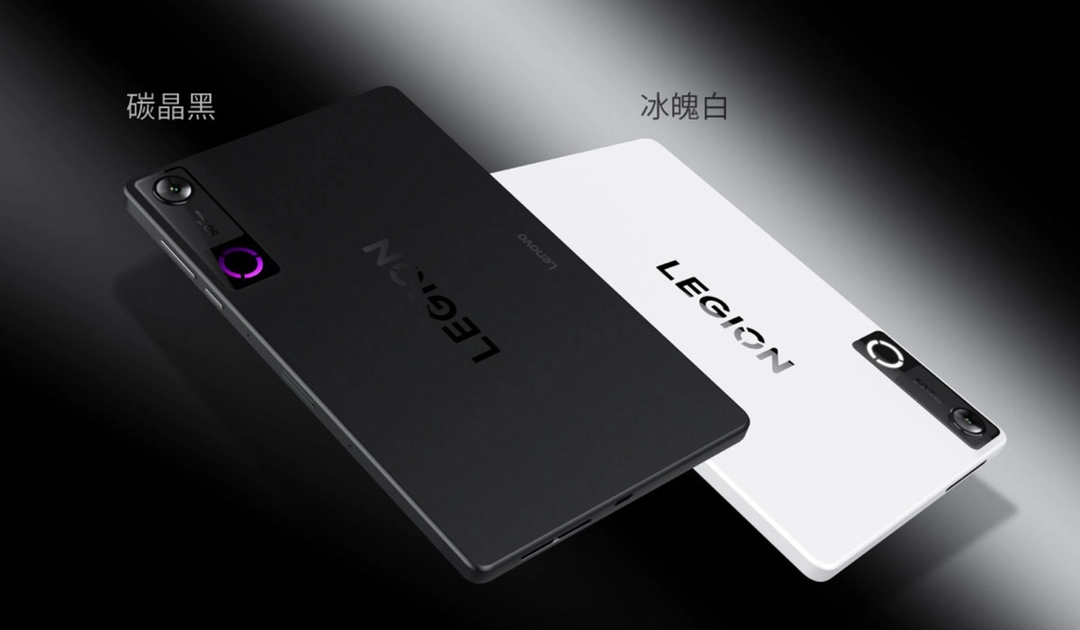 Explore the Legion Y700 5th Generation: Power and Performance in a Tablet