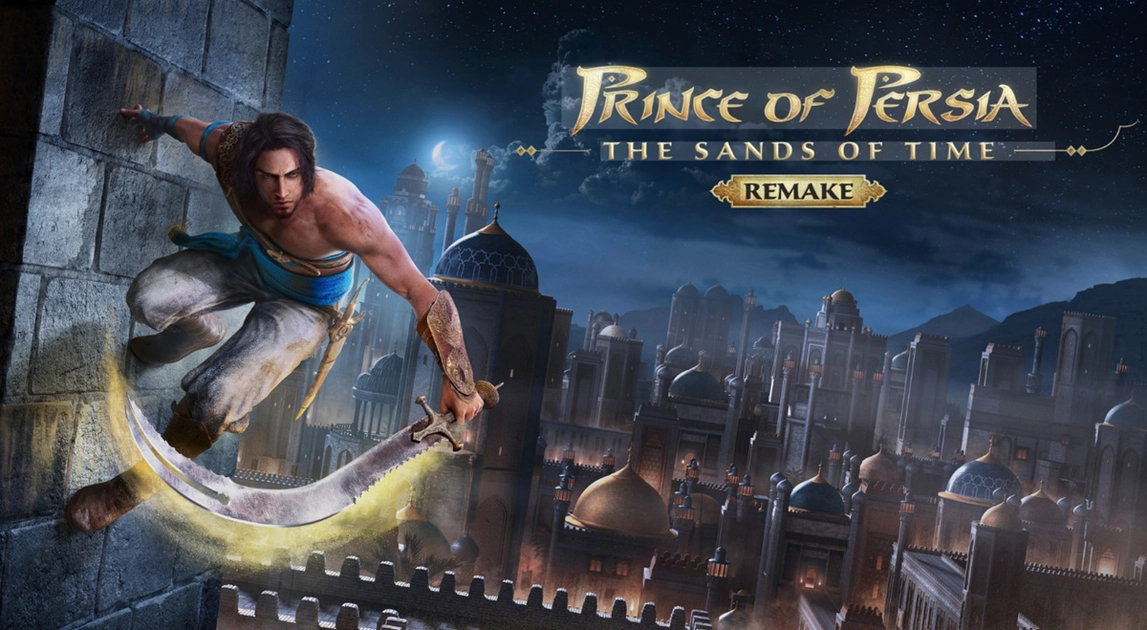 A look at the first art: Remake of Prince of Persia: The Sands of Time!