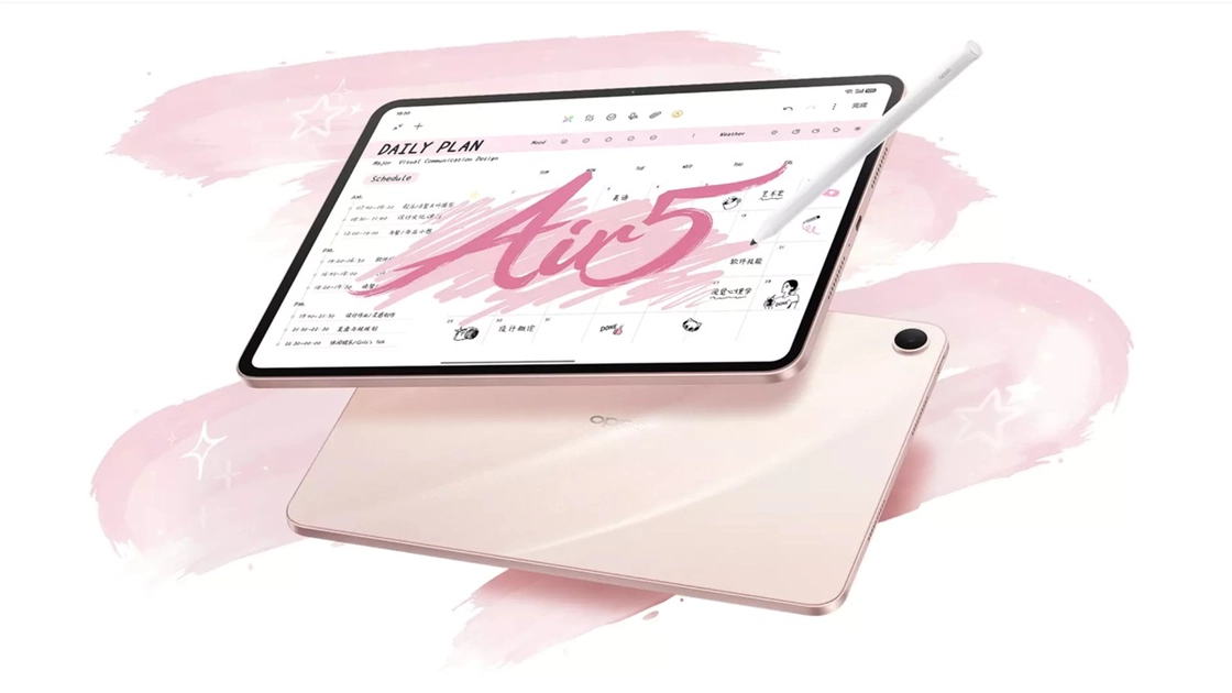 Oppo Pad Air 5: Unveiling the Future of Portable Tech