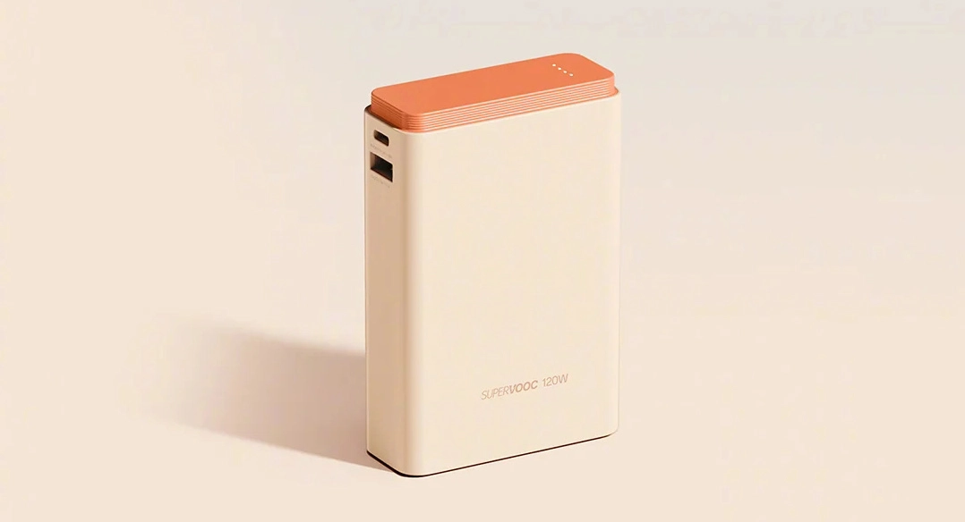 Новий пауербанк Oppo SuperVOOC 120W