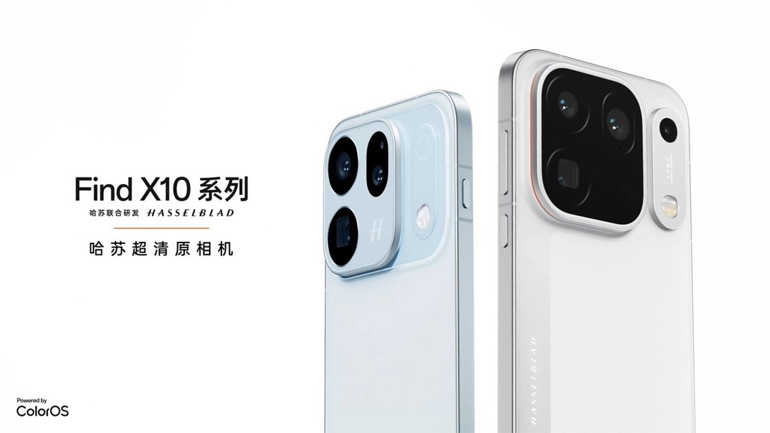 Смартфони серії Oppo Find X10 у різних кольорах корпусу