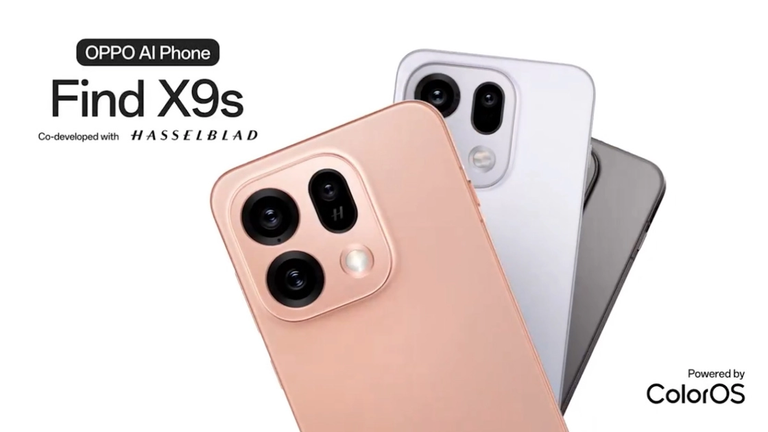 Тонкі рамки дисплея Oppo Find X9s