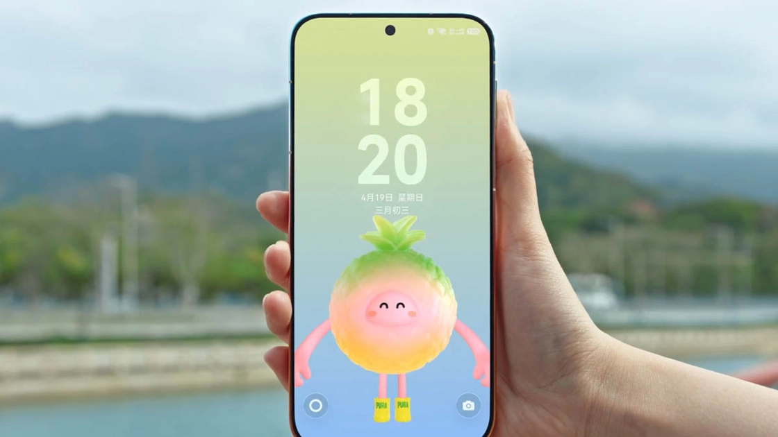 Екран смартфона Huawei Pura 90 Pro Max