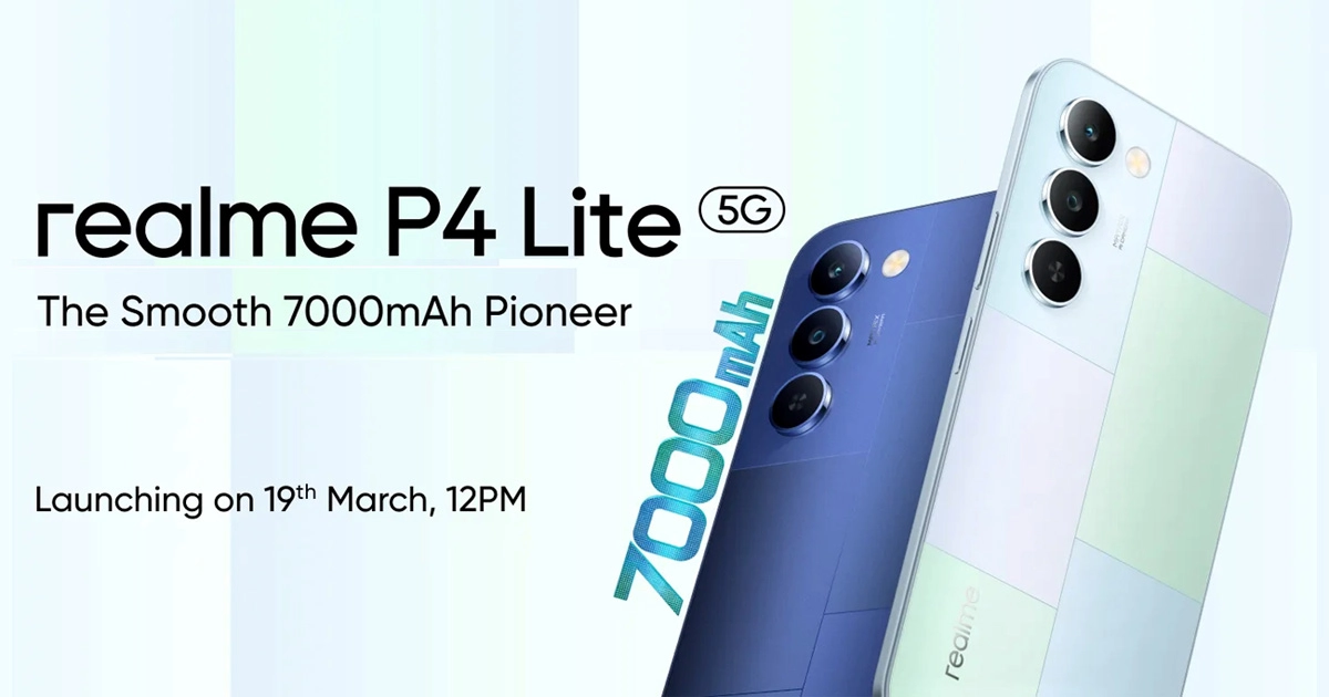 Оновлений дизайн Realme P4 Lite 5G