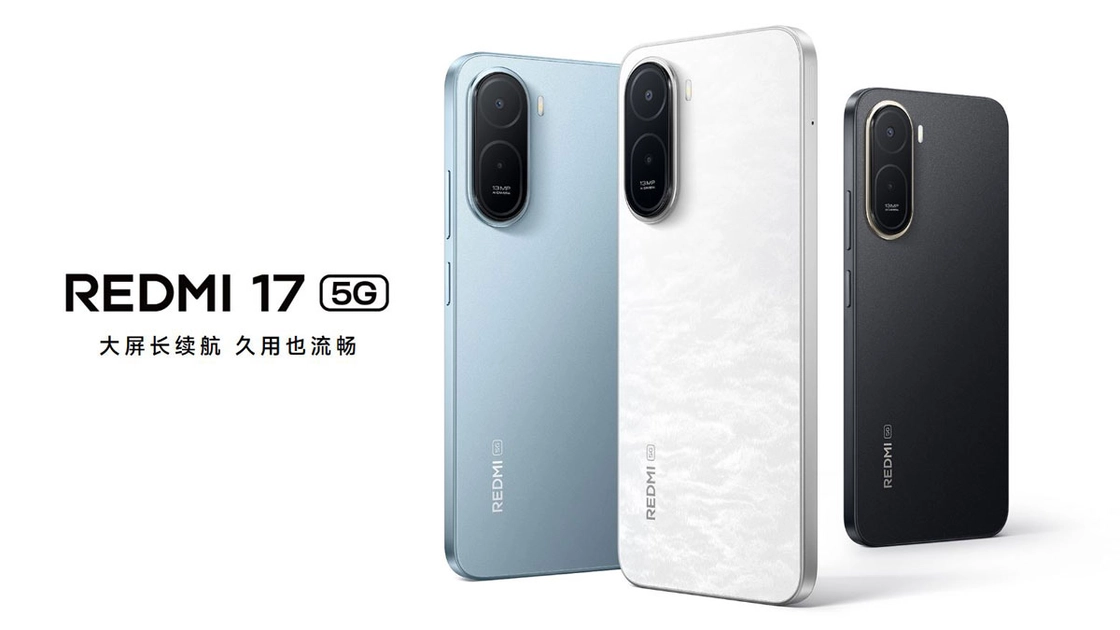 Смартфон Redmi 17 5G у трьох кольорах