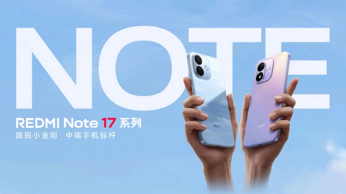 Технологічний сюрприз: Redmi готова розкрити серію Note 14 липня