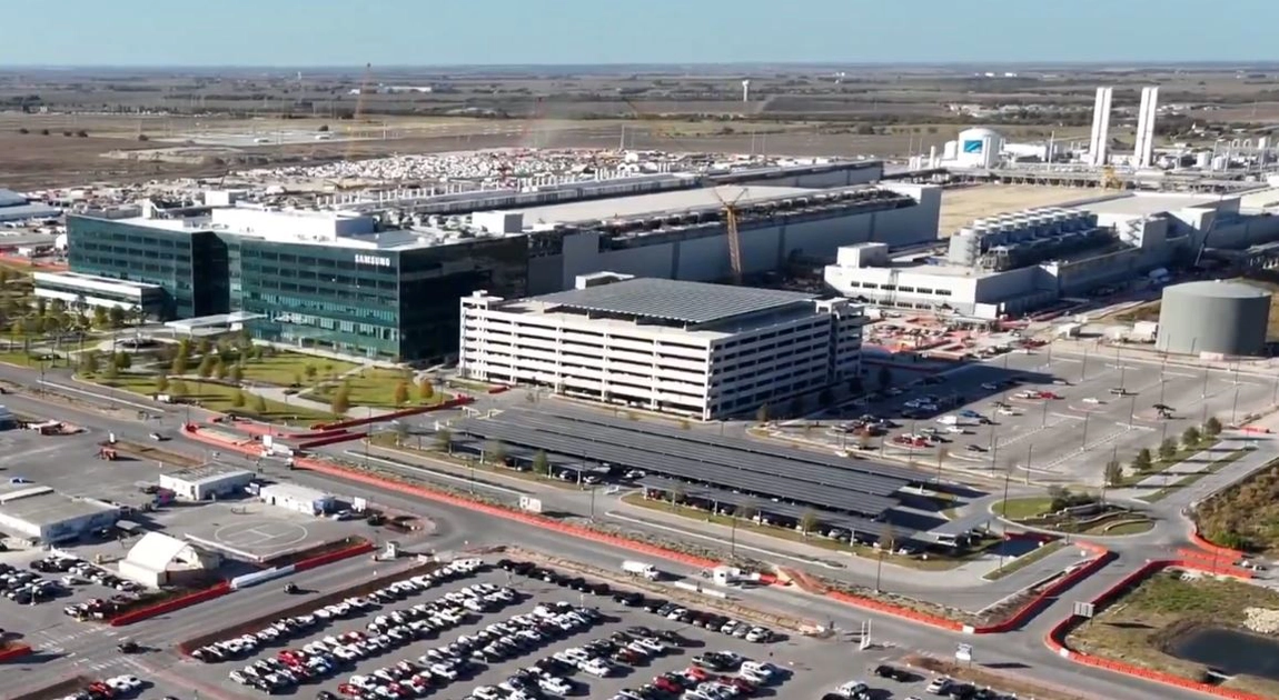 Будівництво напівпровідникового заводу Samsung