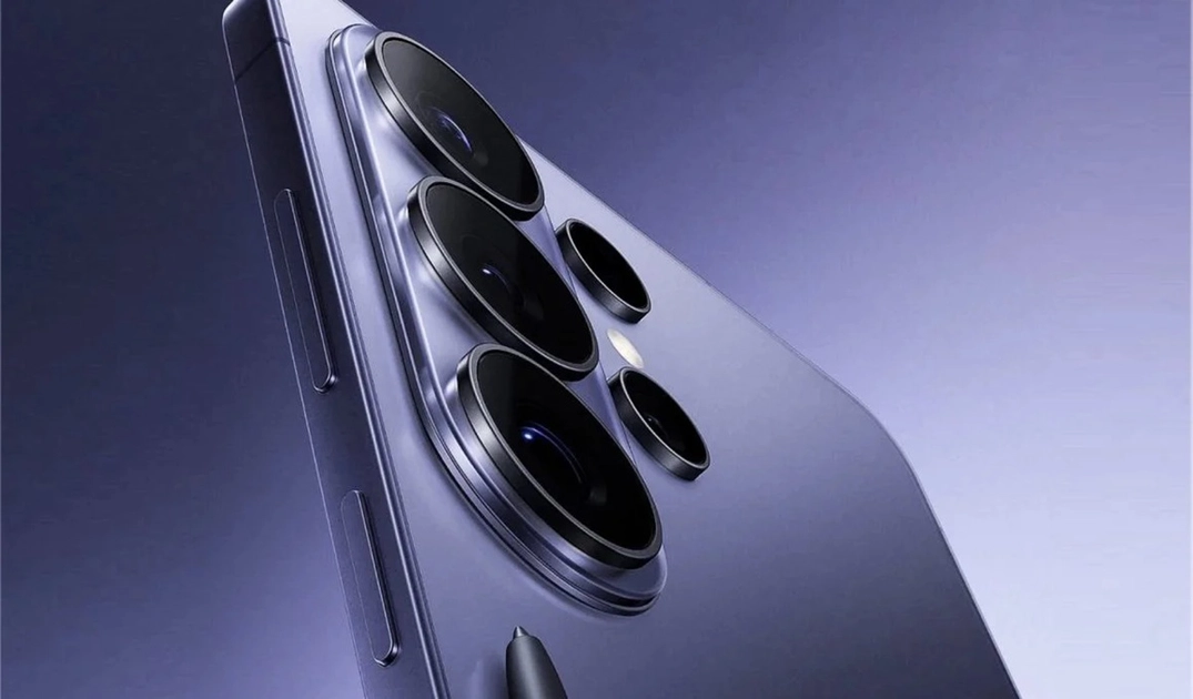 Discover the Power of the New Galaxy S26 Ultra