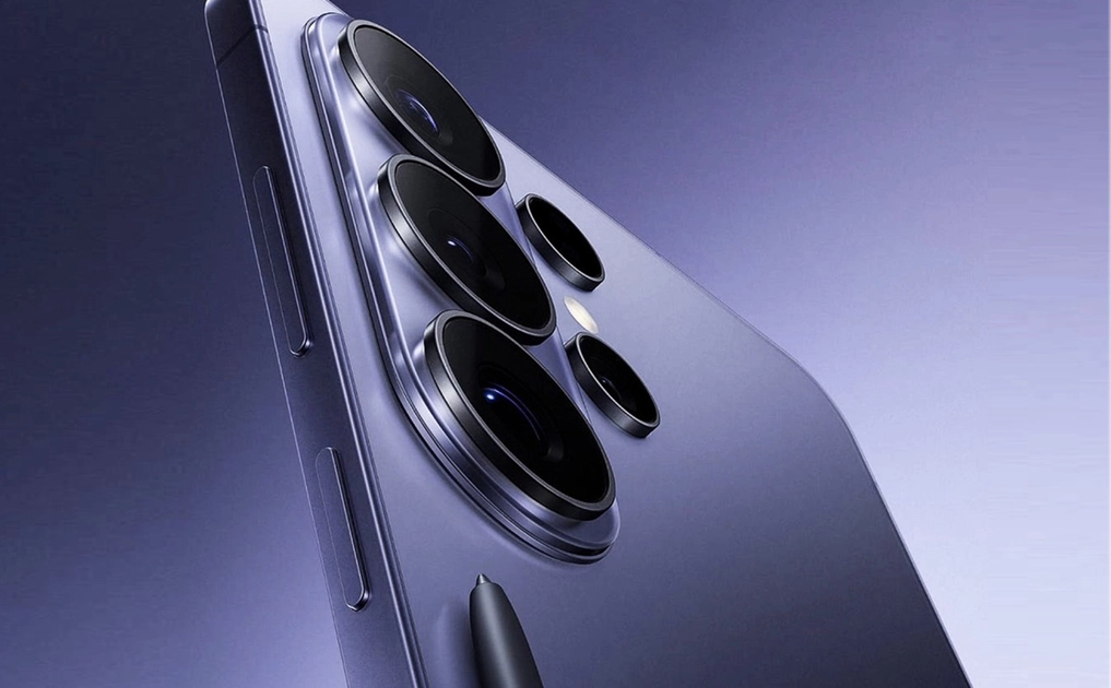 First look at Galaxy S26 Ultra: Innovation or iteration?