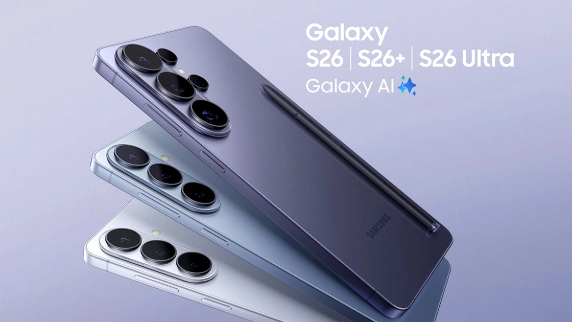 Смартфон Samsung Galaxy S26 Ultra у профіль