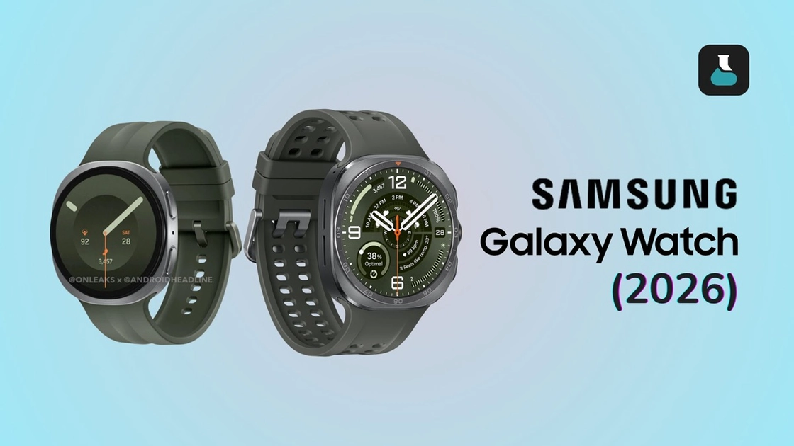 Перший погляд на Galaxy Watch 9: дизайн та функції