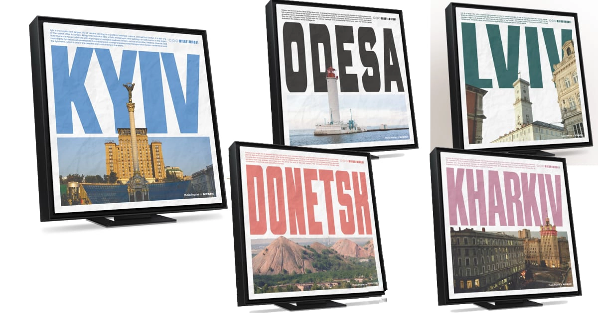 Коллаж: искусство и технологии в одном кадре