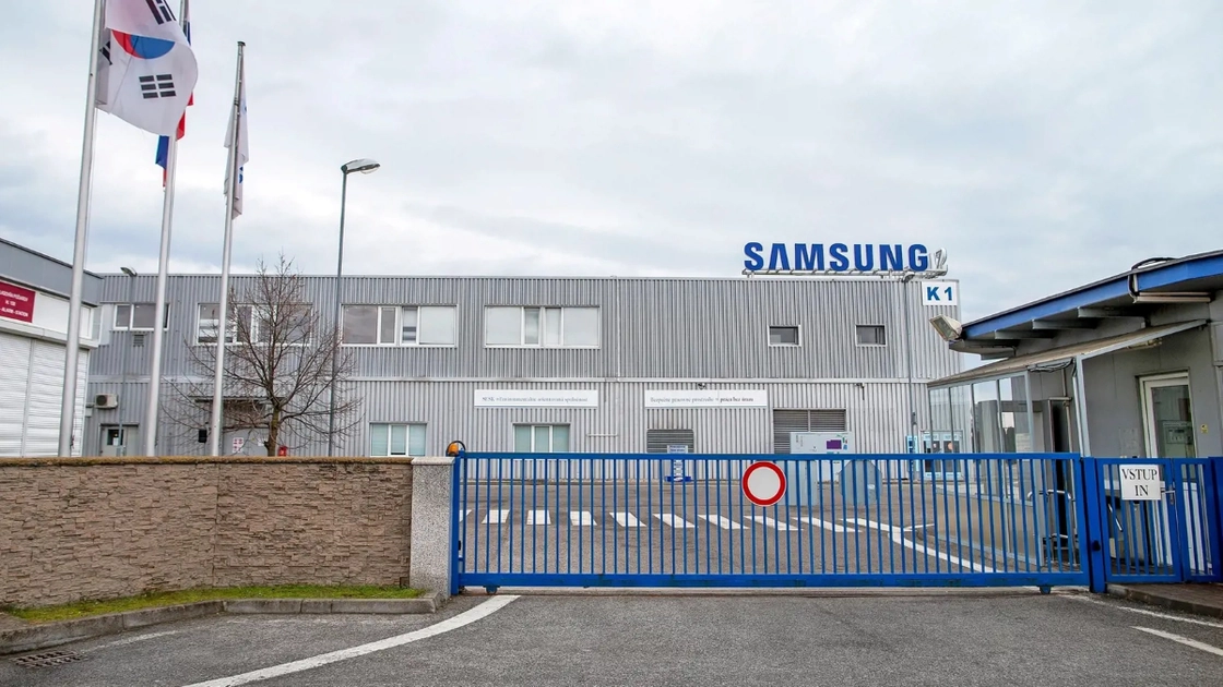 Завод Samsung у Словаччині