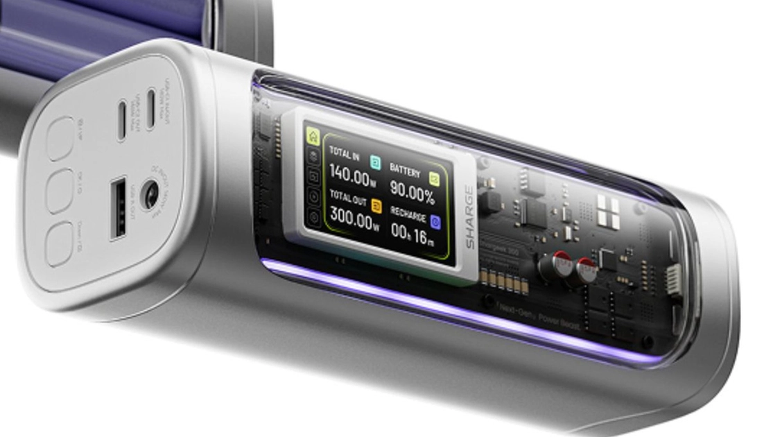 Павербанк Shargeek 300: Портативна міць у вашій кишені