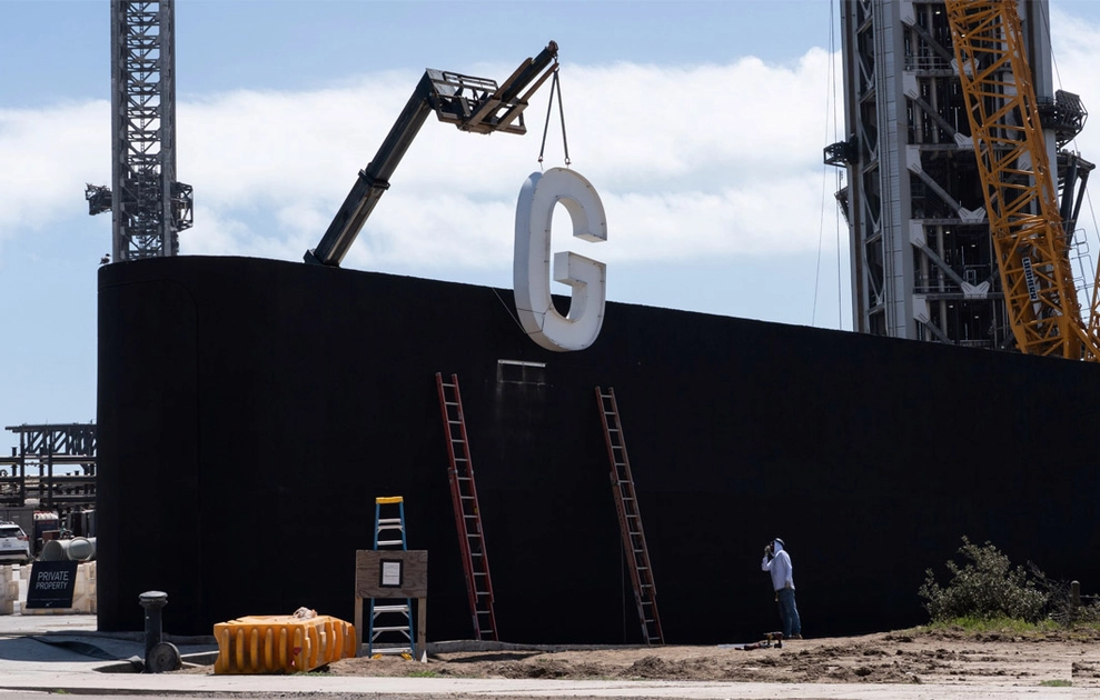 Монтаж напису Gateway to Mars