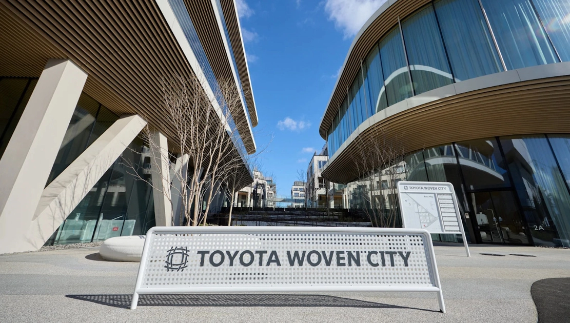 Офіційний запуск проєкту Woven City
