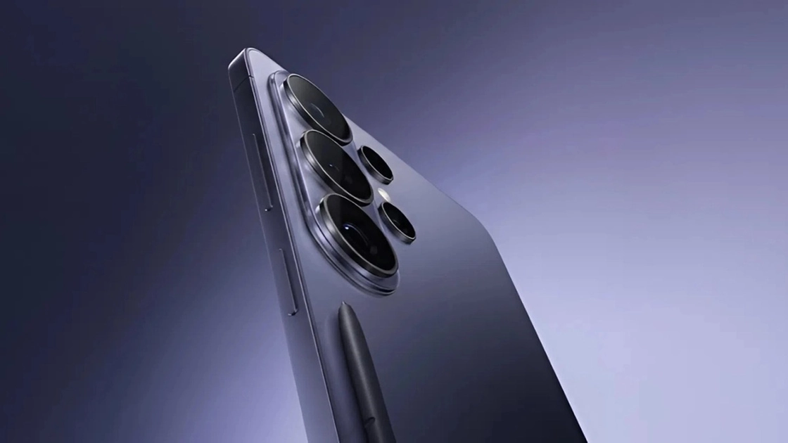 Що відомо наразі про очікуваний Galaxy S26 Ultra?