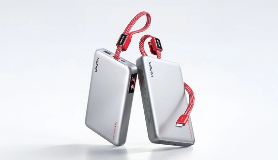 Ugreen PB541 power bank with color display. Illustration: Ugreen
