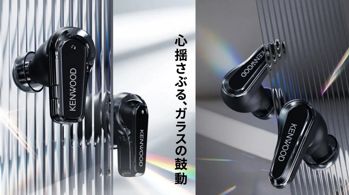 Kenwood представляє: інноваційні TWS-навушники Glass Core та Glass Core Pro