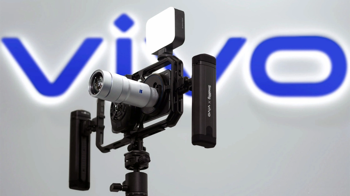 Блок камер Vivo X300 Ultra з логотипом Zeiss