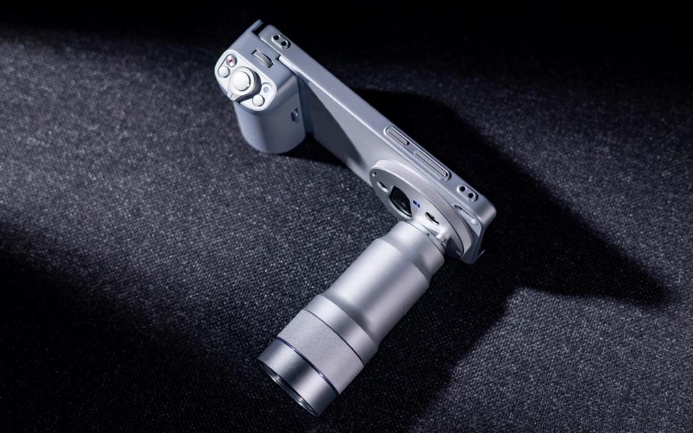 Задня панель Vivo X300 Ultra з камерою