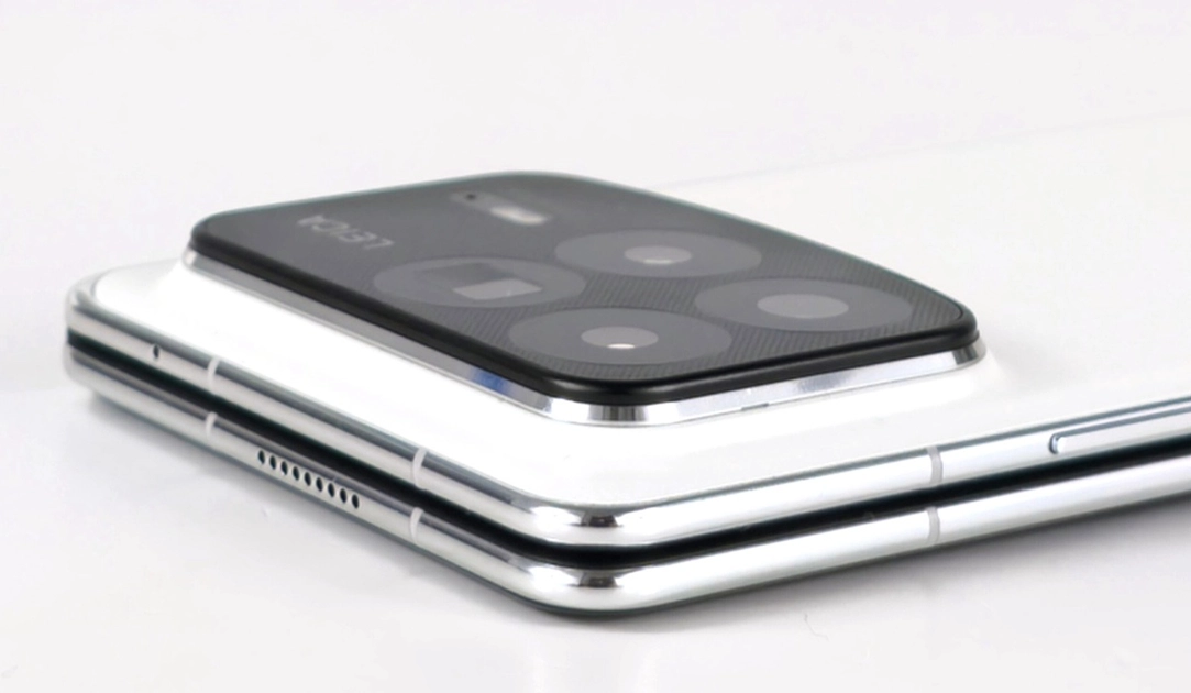 Nuevo Xiaomi Mix Fold 4: Un vistazo al futuro de los smartphones plegables