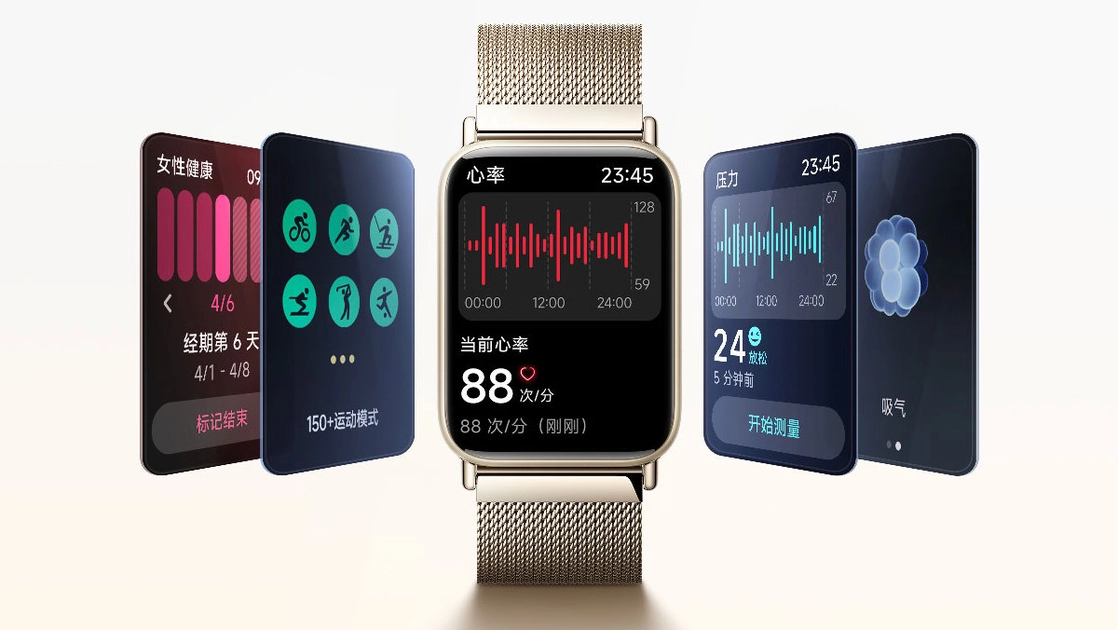 Le bracelet connecté Xiaomi Band 10 Pro. Illustration : Xiaomi