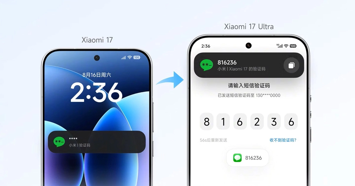 HyperOS 4 links two Xiaomi or Redmi phones under the same account, letting them share calls and SMS even across different networks.