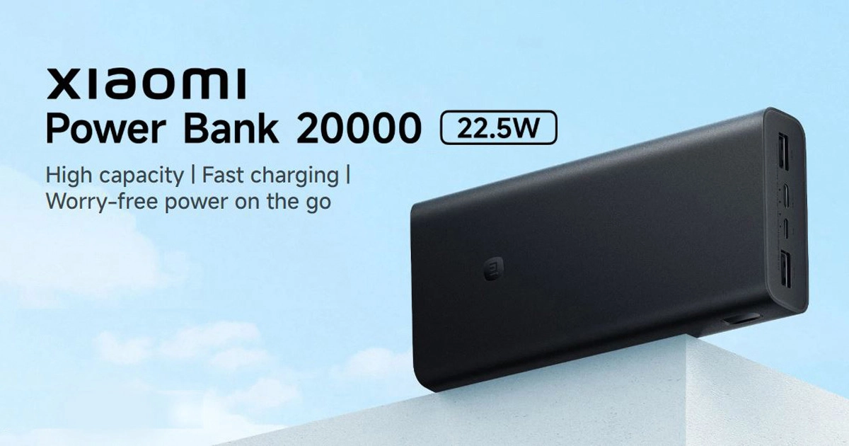 Xiaomi external battery in black