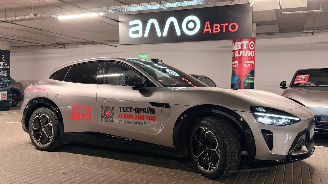 Шпигунські кадри Xiaomi YU7 Max на парковці ТРЦ «Блокбастер»: які враження?