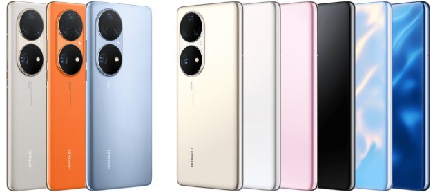 Llegan tres nuevos colores para el Huawei P50 Pro