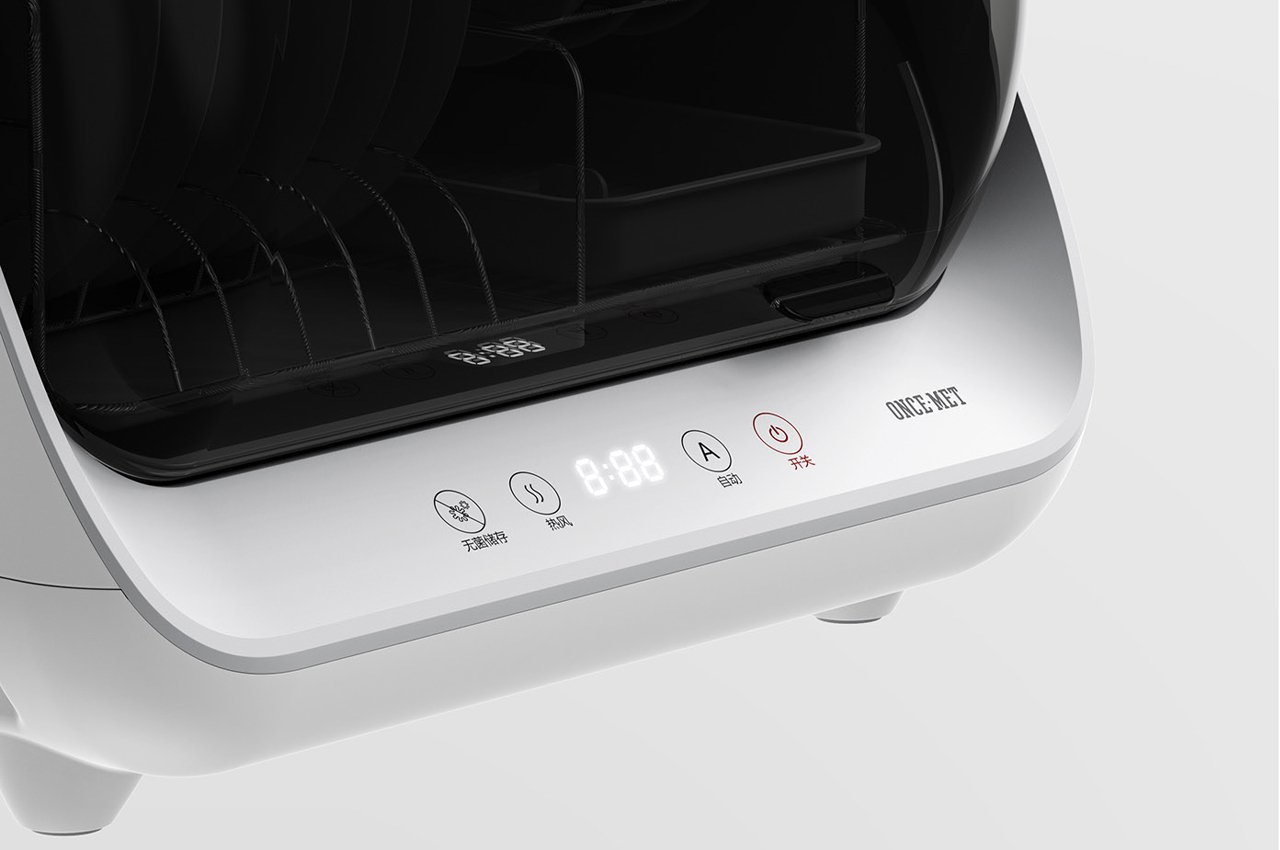 Cet appareil d'assainissement à domicile désinfecte votre vaisselle grâce aux rayons ultraviolets-19