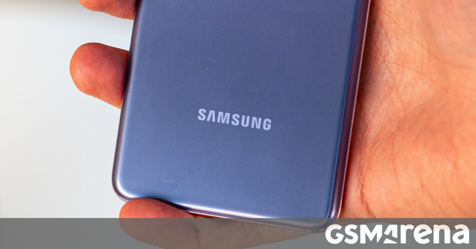 Le Samsung Galaxy M13 obtient la certification Bluetooth